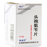 正面